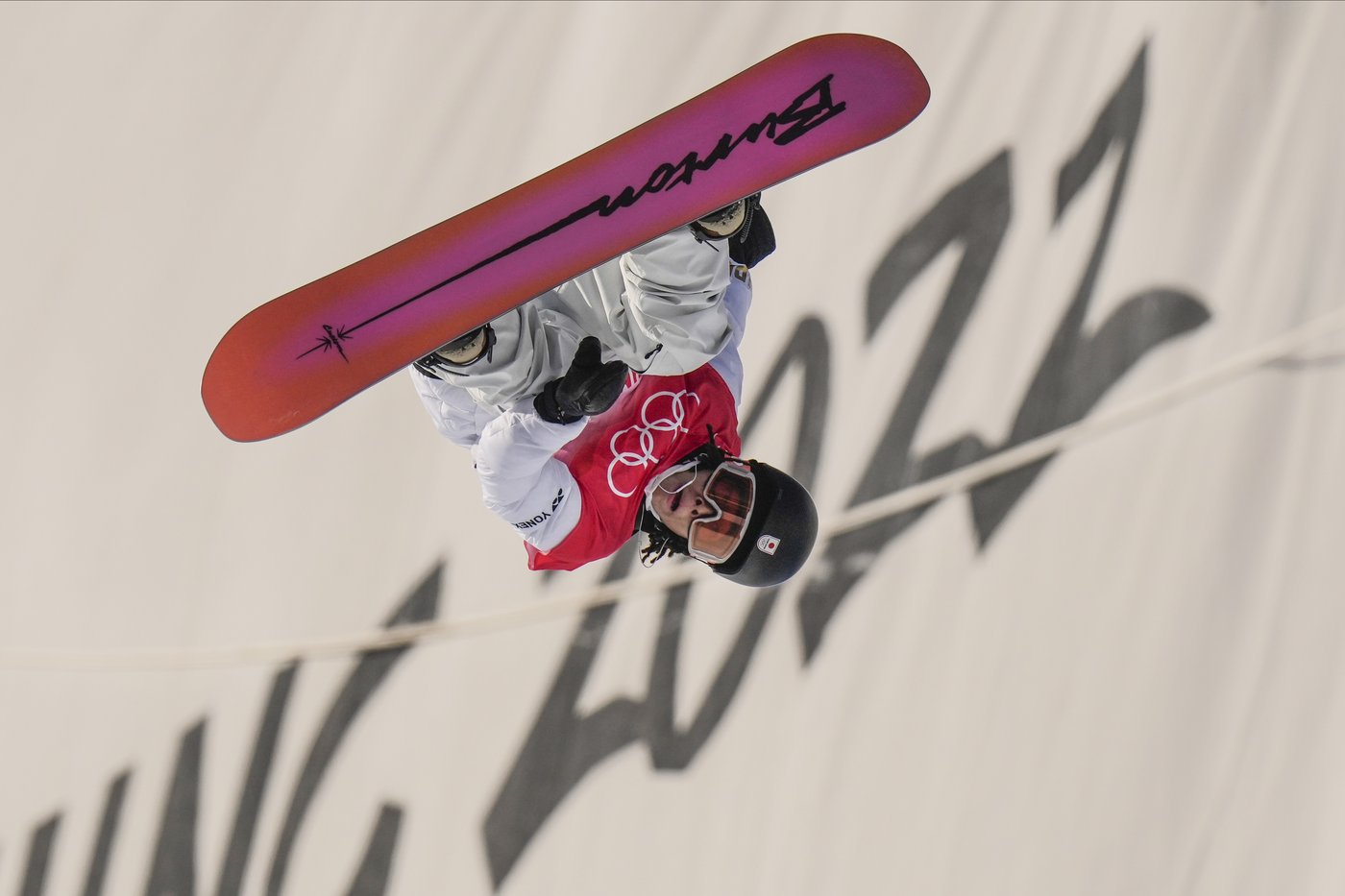 Ayumu Hirano, the Olympic champion snowboarder, has a new, more ...